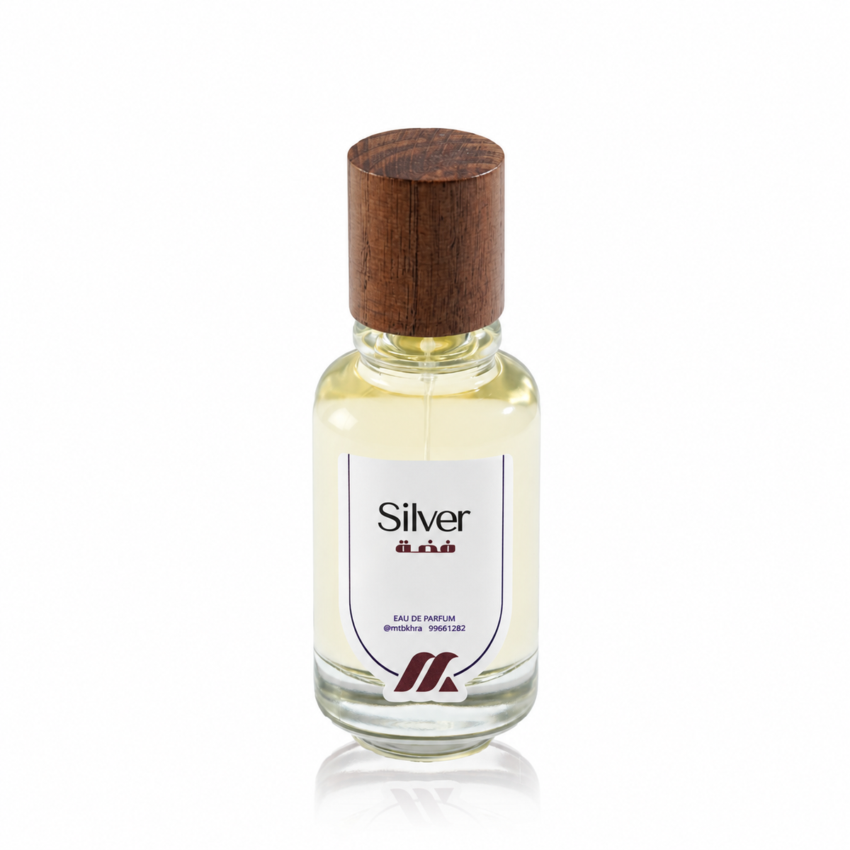 Silver Perfume 50ml | عطر فضة