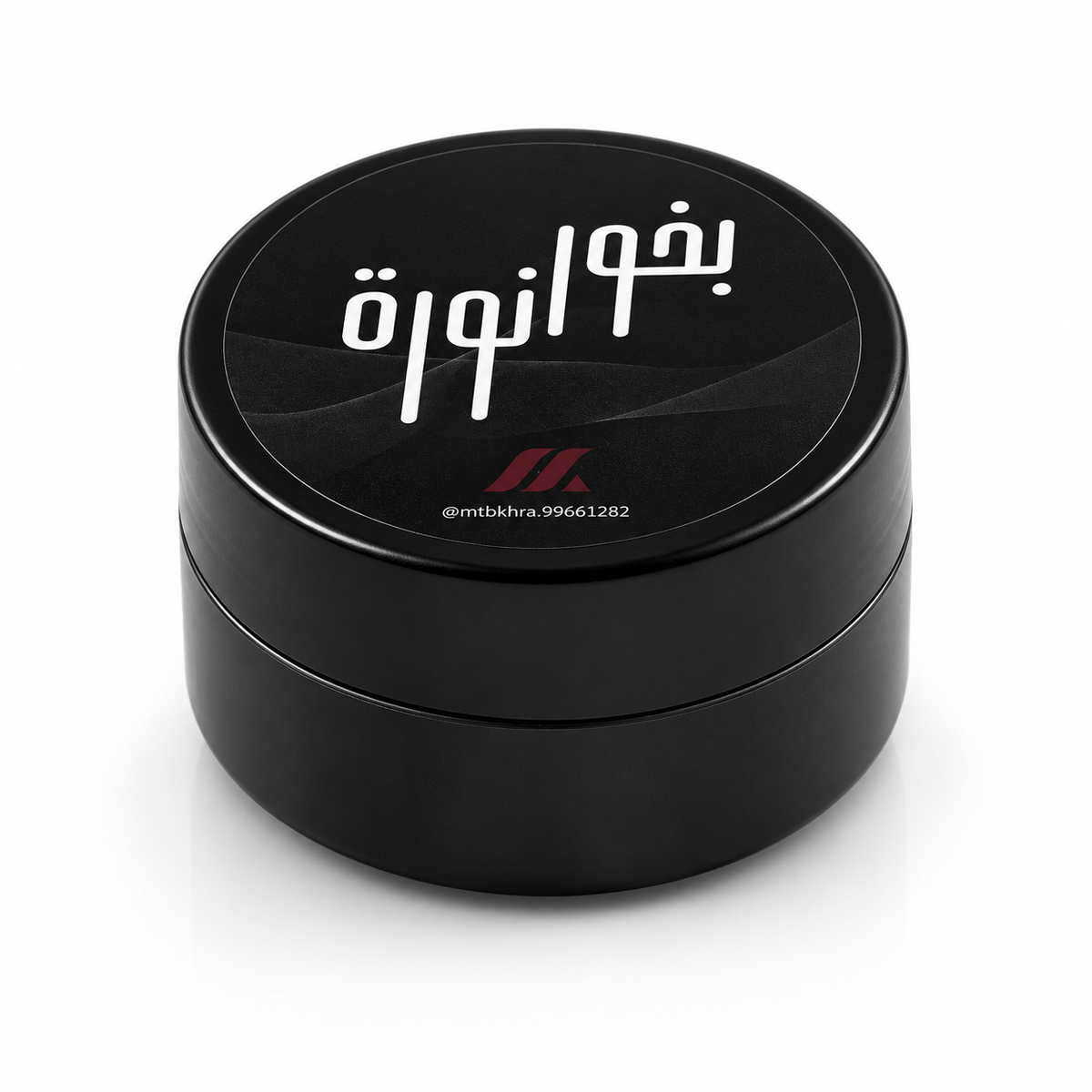 Bkhour Nourah | بخور نورة