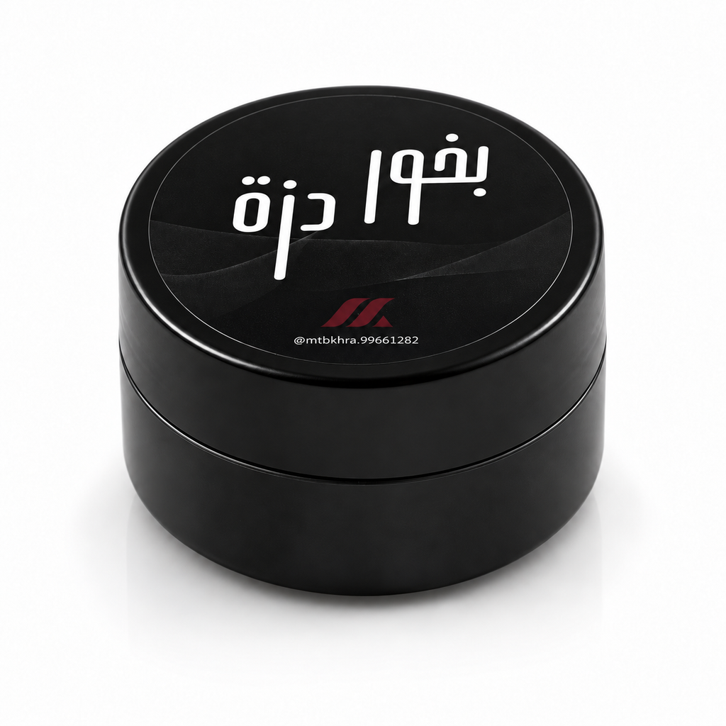 Bkhour Dazzah | بخور دزة