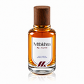 Mtbkhra Perfume | عطر متبخرة
