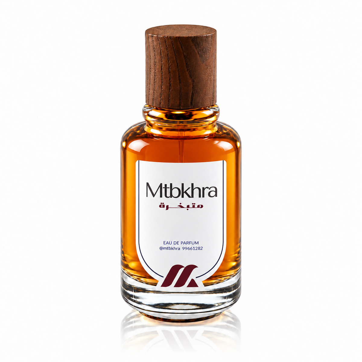Mtbkhra Perfume | عطر متبخرة