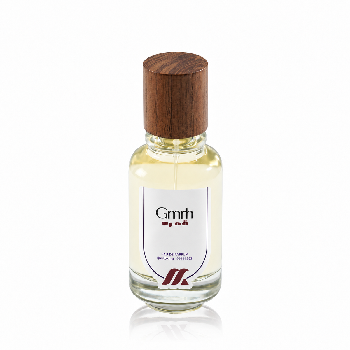Gmrh Perfume 50 ml | عطر قمره