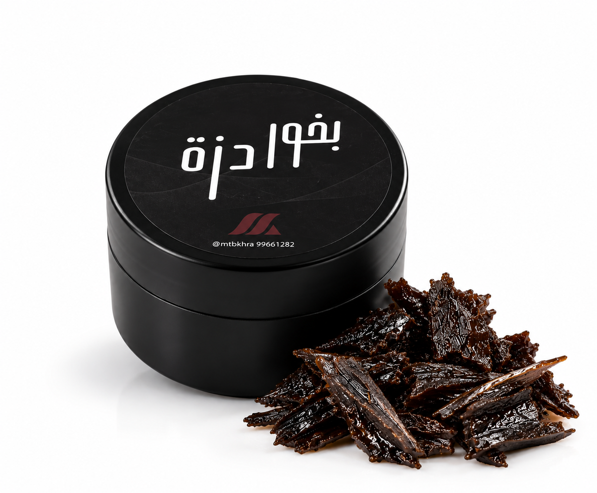 Bkhour Dazzah | بخور دزة